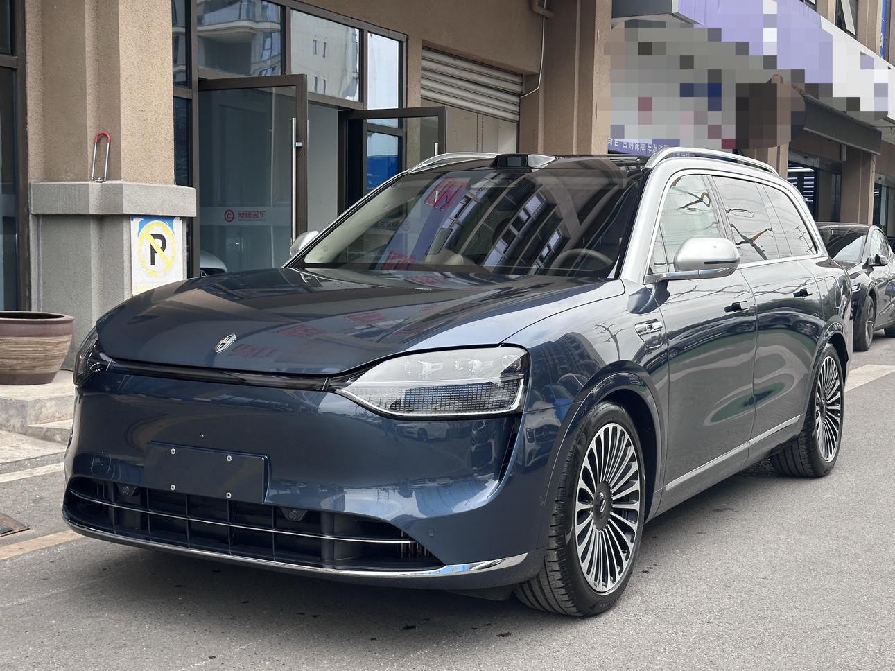 Aito M9 EREV Ultra 5-Seat 2024
