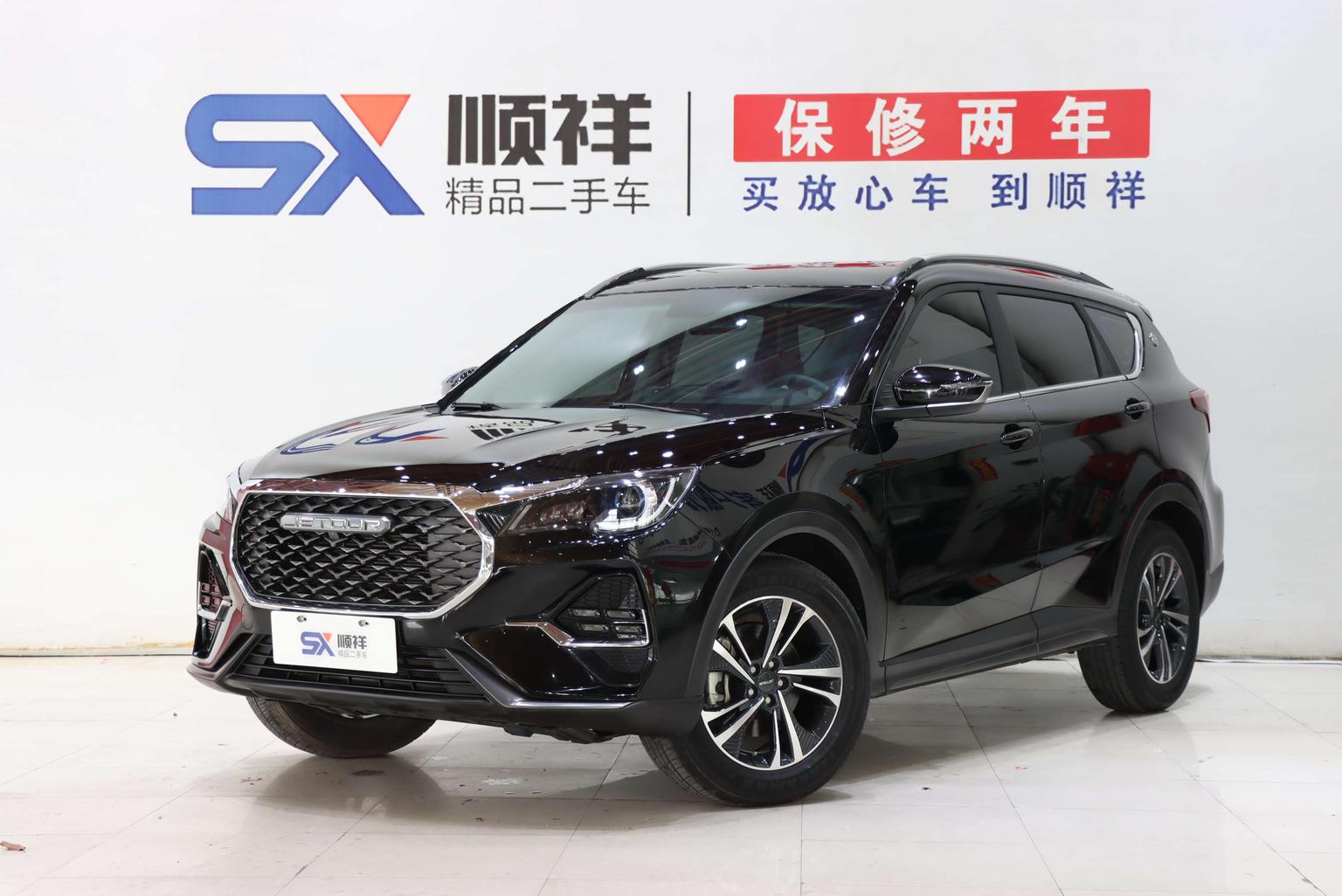 Jetour X70 Leap Enjoy Edition 5-Seat 2025
