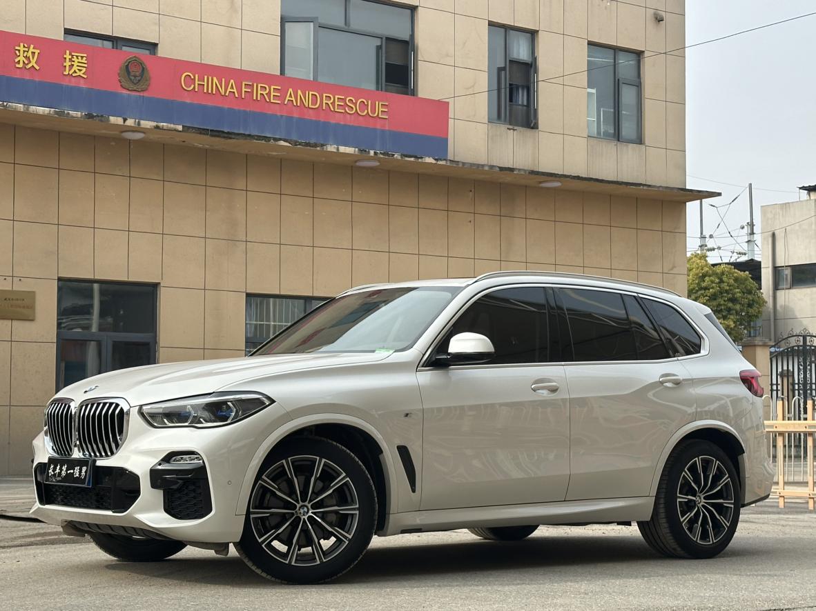 BMW X5 xDrive40i M Sport Package 2020