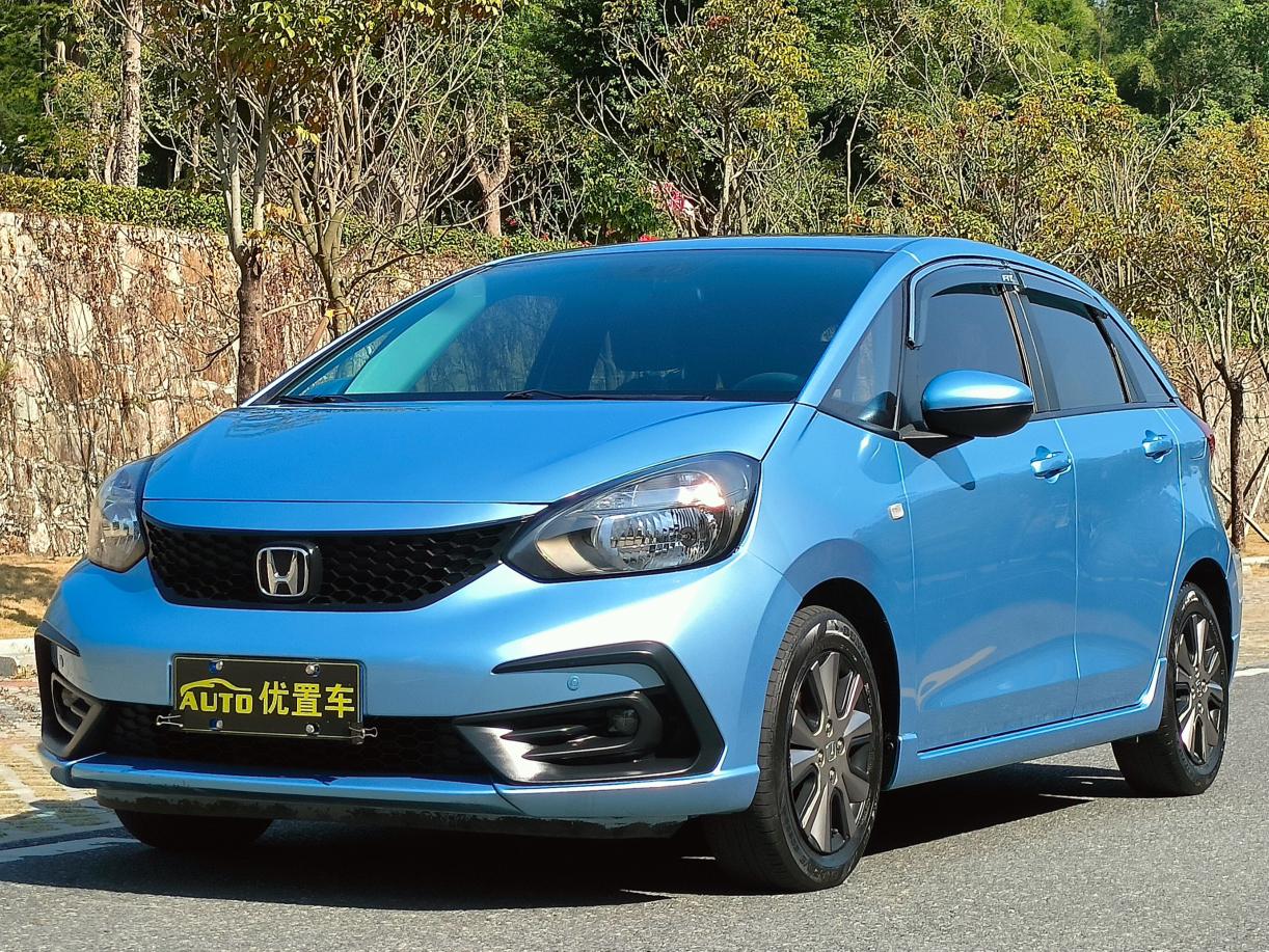 Honda FIT Trendy Sport Edition (1.5L) 2021