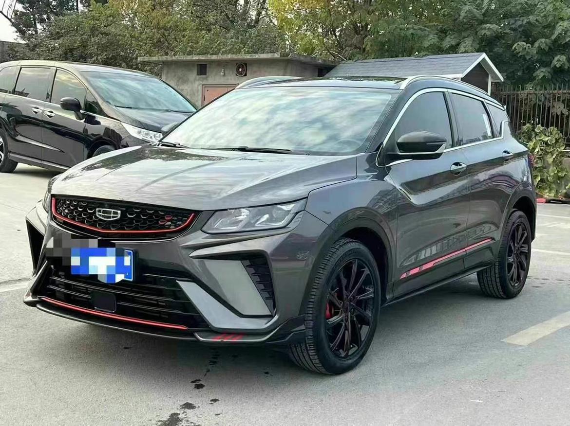Geely Coolray 260T DCT Starlight Edition 2022