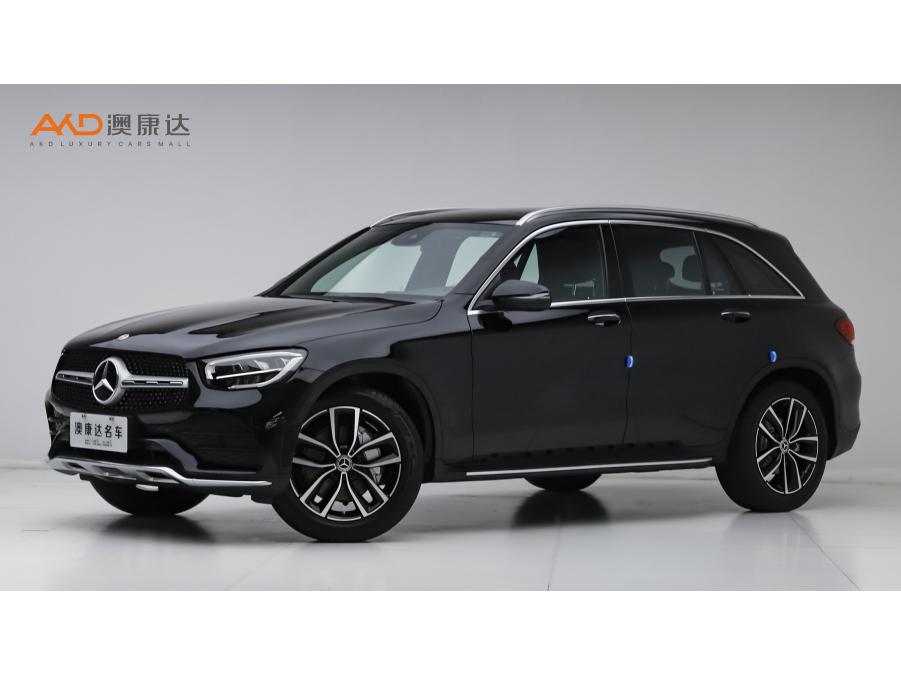 Mercedes GLC 300 L 4MATIC Dynamic 2022