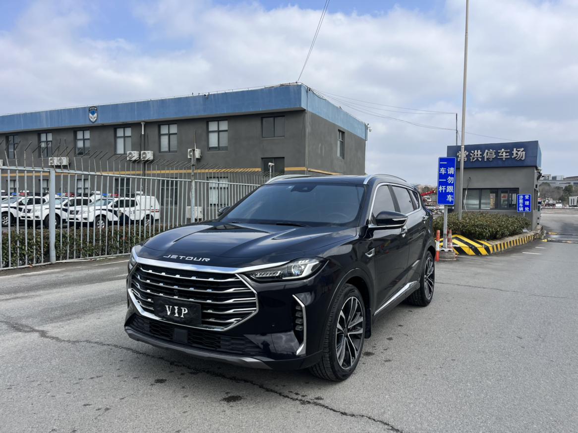 Jetour X70-Plus Earth Seat 2021