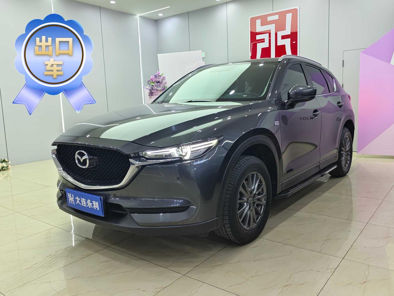 Mazda CX-5 2.0L Auto 2WD Comfort 2022