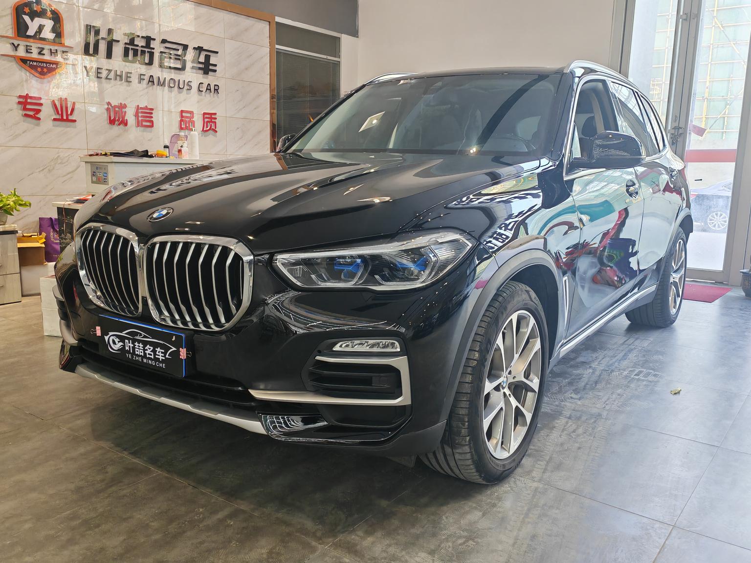 BMW X5 xDrive30i X Design Package (2L) 2021