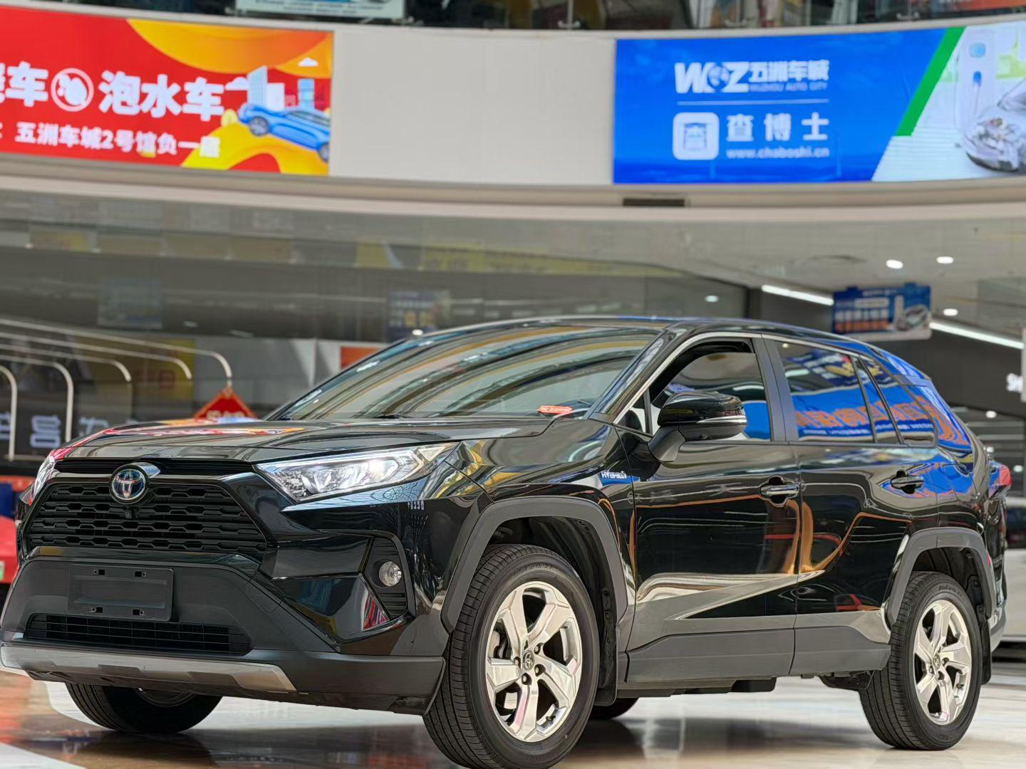 Toyota RAV4 2.5L CVT 2WD Elite (2.5L) 2020