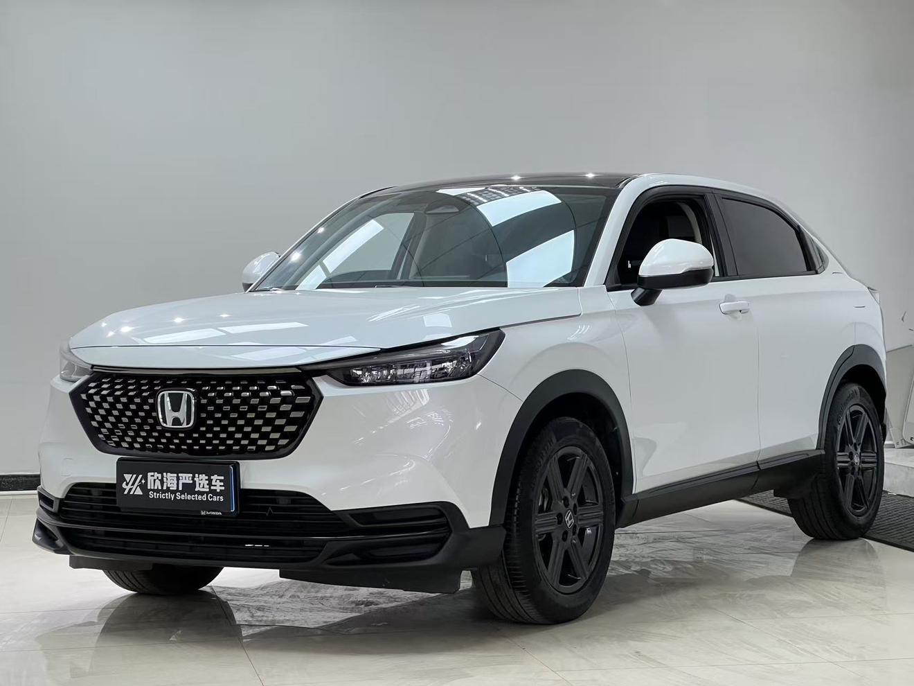 Honda XR-V Facelift 1.5L CVT Trend 2023