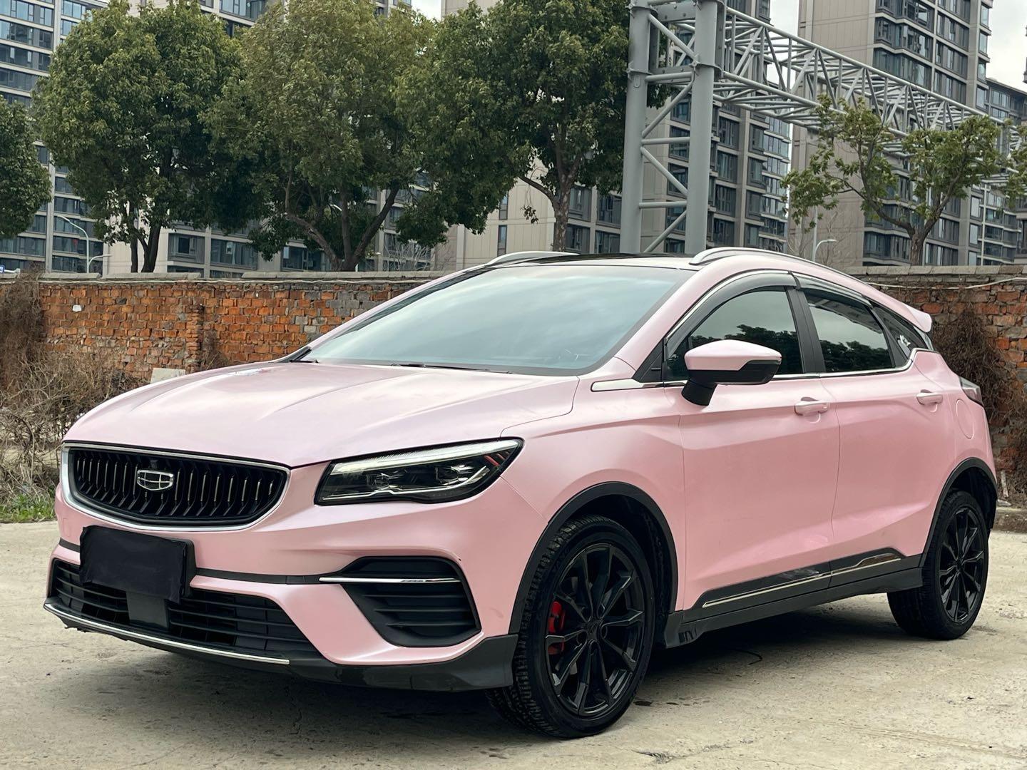 Geely Emgrand-S Flagship 2021