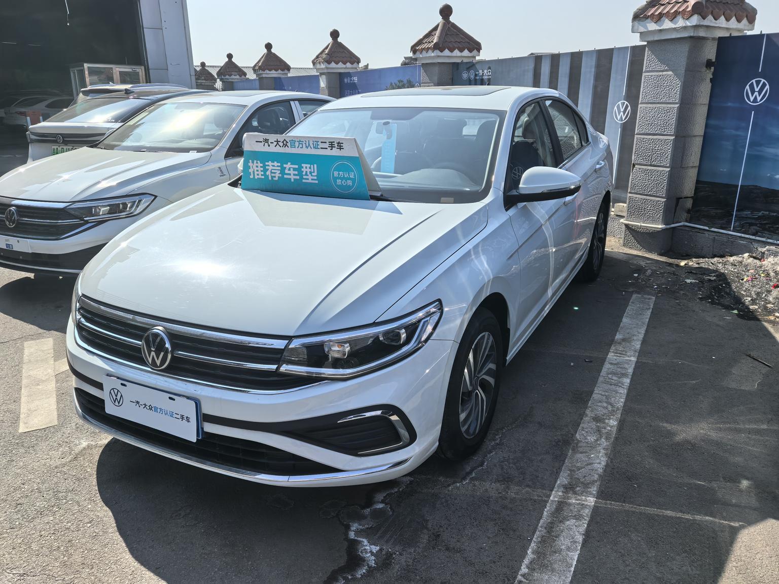 Volkswagen Bora 200TSI DSG Joy Edition 2025