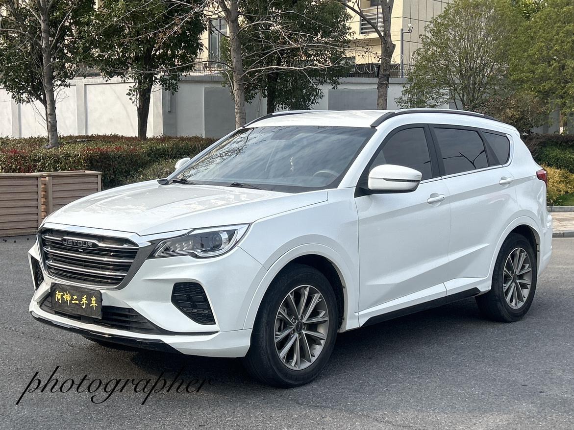 Jetour X70 Free Flow Edition 7-Seat 2021