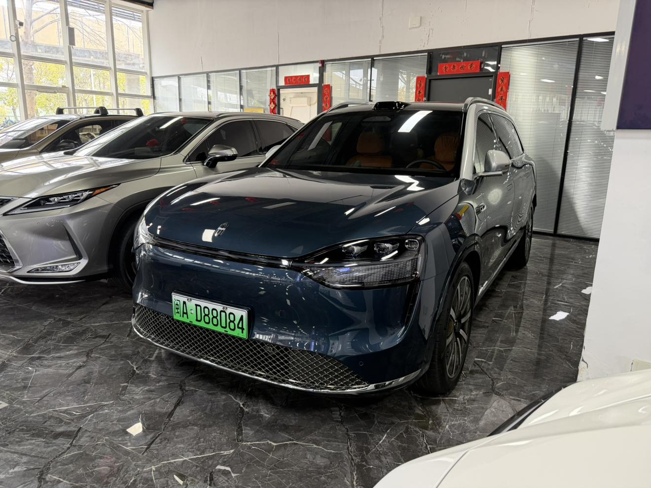 Aito M9 EV Max 6-Seater 2024