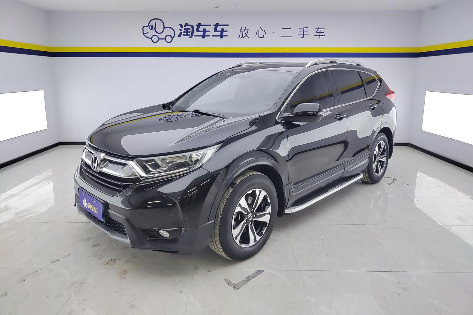 Honda CR-V Comfort CN6 (1.5L) 2019