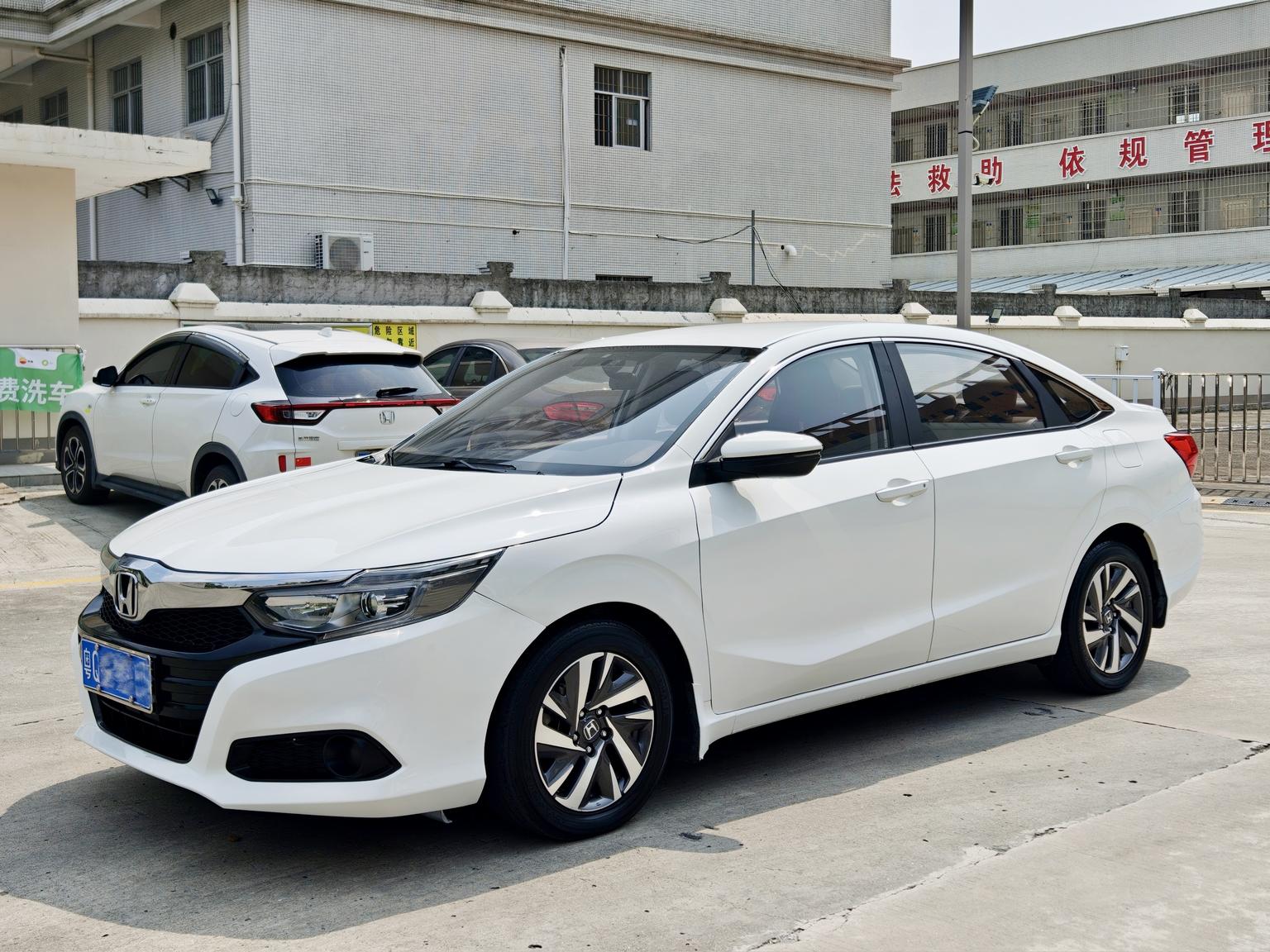Honda Crider CN6 2020