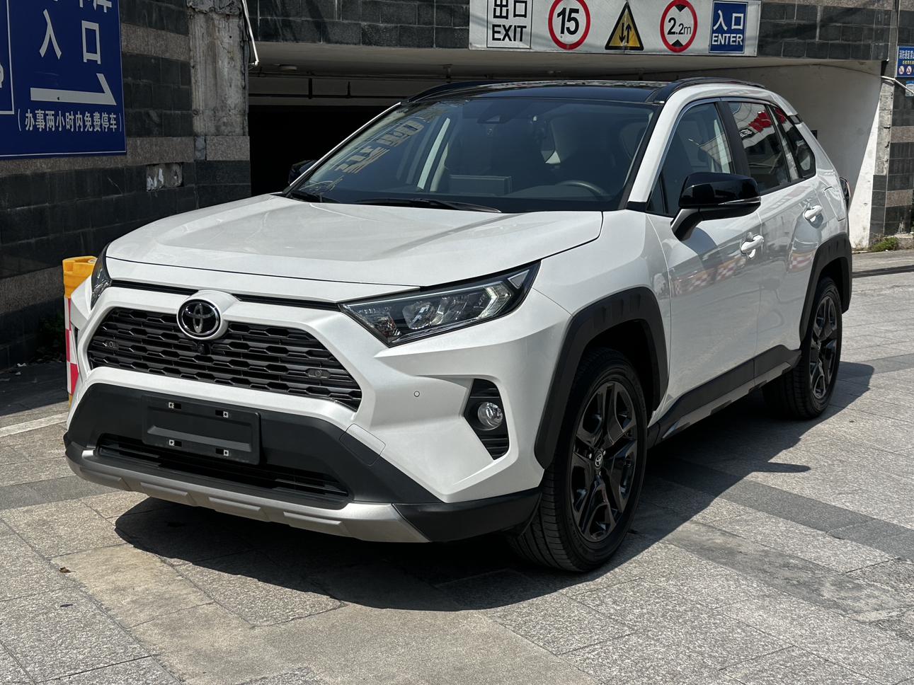 Toyota RAV4 2.0L CVT 4WD Prestige 2022