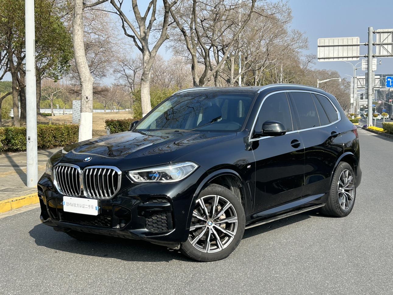 BMW X5 xDrive40i M Sport Package 2022