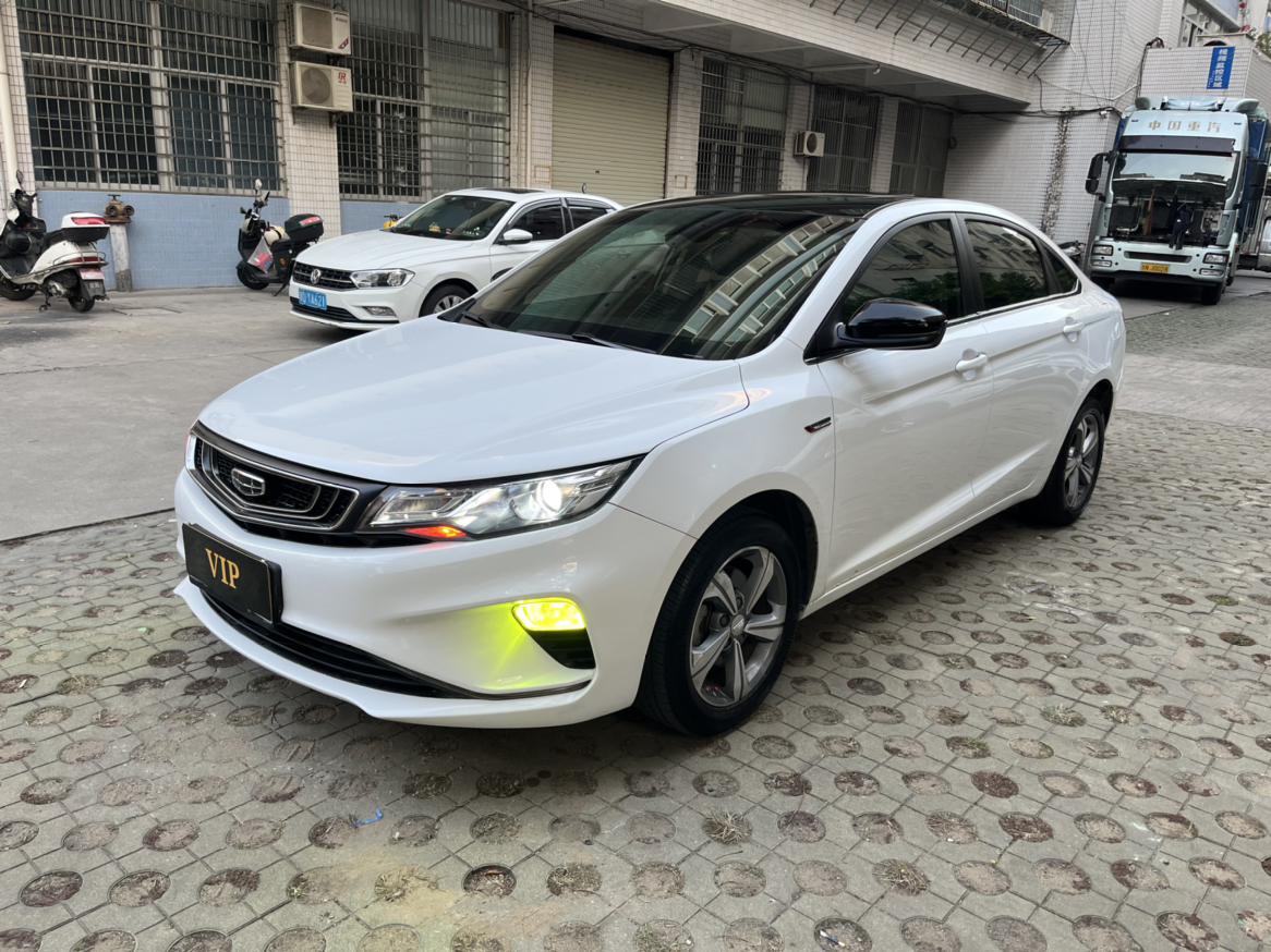 Geely Emgrand Facelift 1.4T CVT Smart Premium 2019