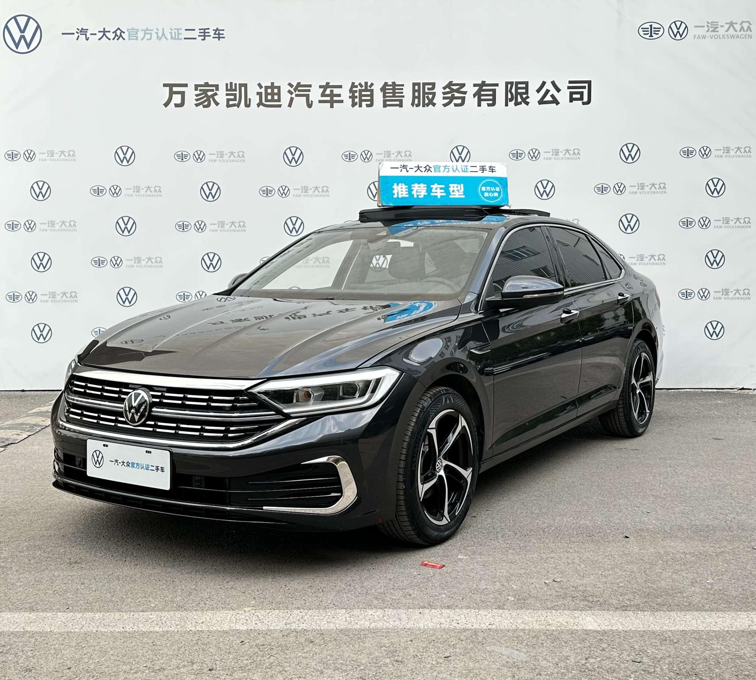 Volkswagen Sagitar 300TSI DSG Beyond (1.5L) 2025