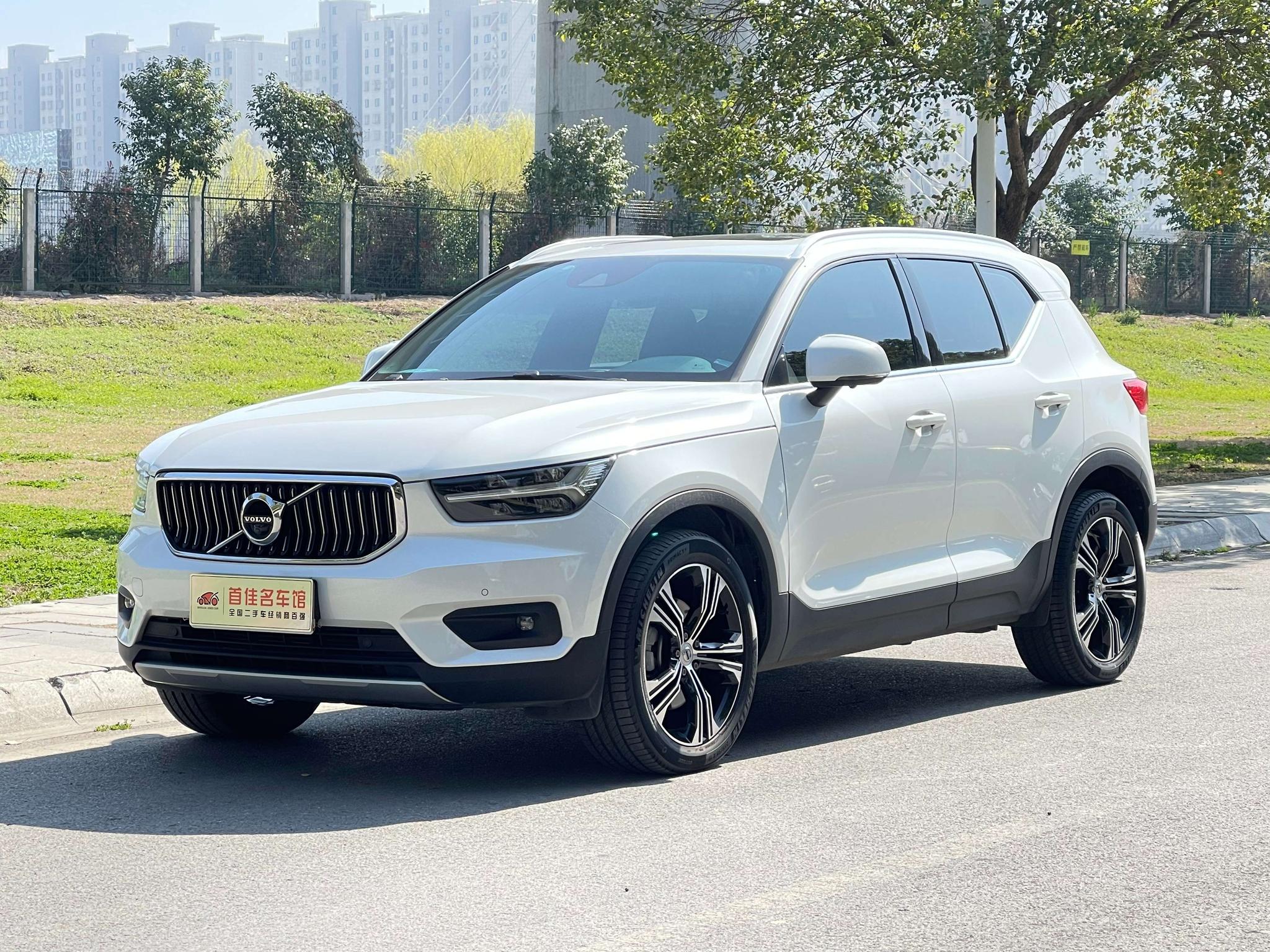 Volvo XC40 T4 AWD Intelligent Plus Luxury (2L) 2019