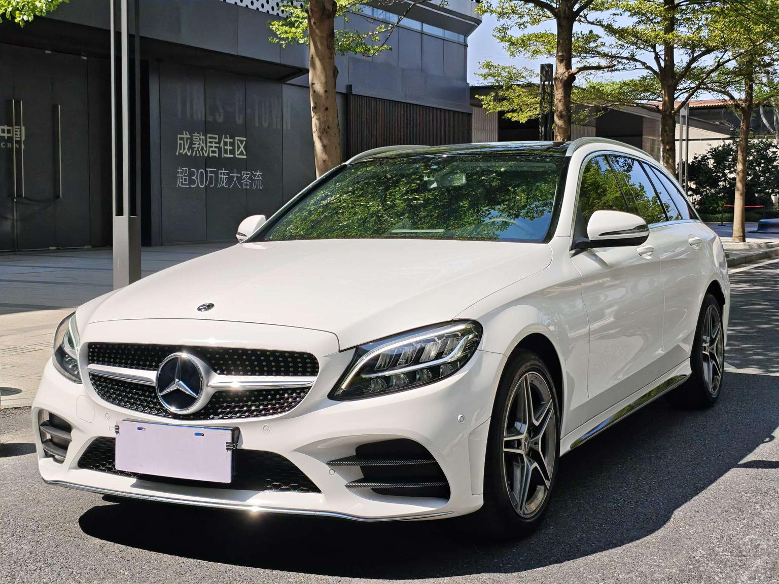 Mercedes Benz Class-C C 260 Estate (1.5L) 2020