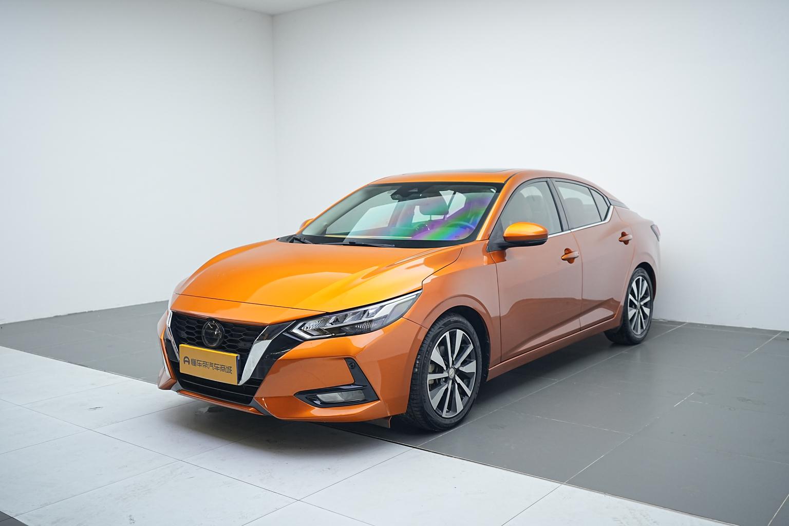 Nissan Sylphy Luxury Plus 2020