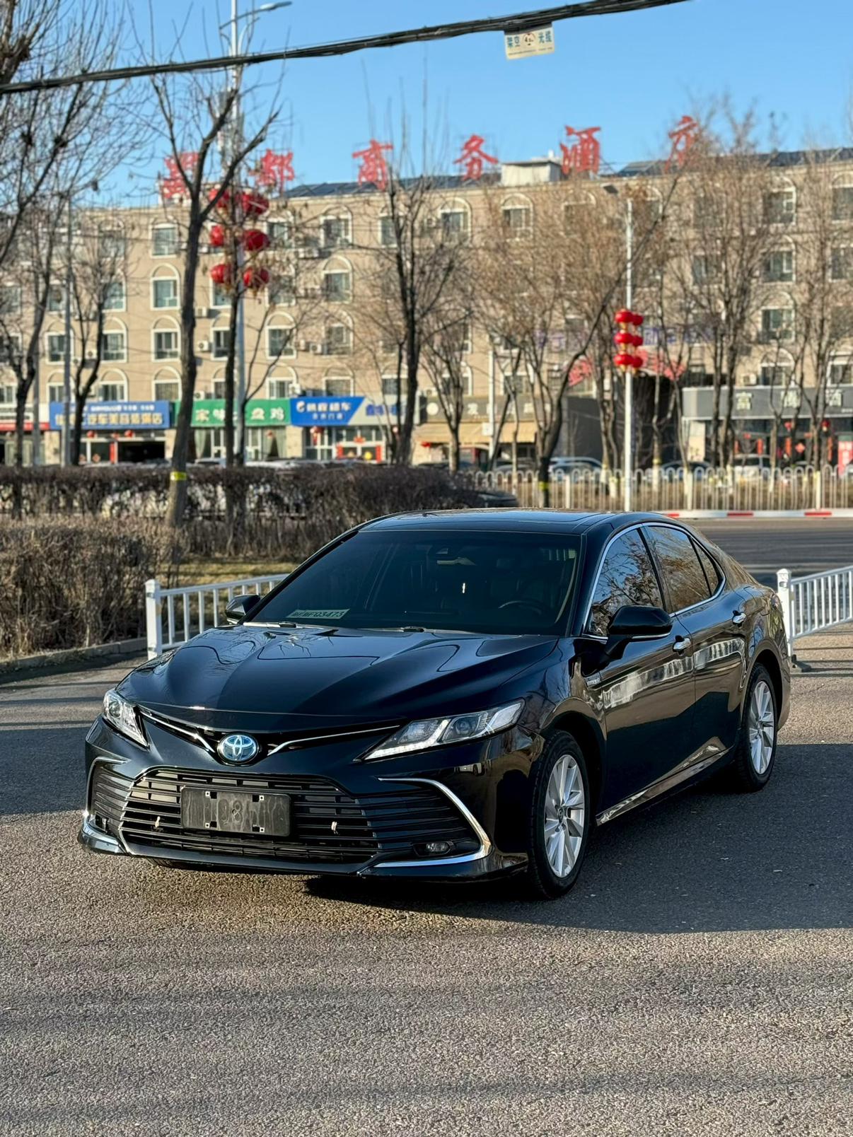 Toyota Camry 2.5HGVP Leading 2022