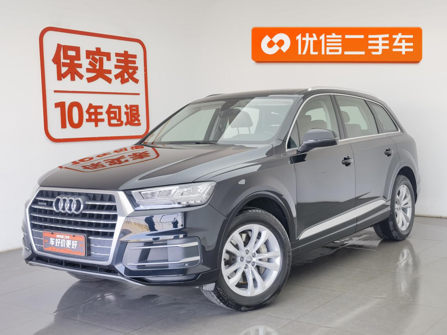 Audi Q7 Comfort Edition 2019