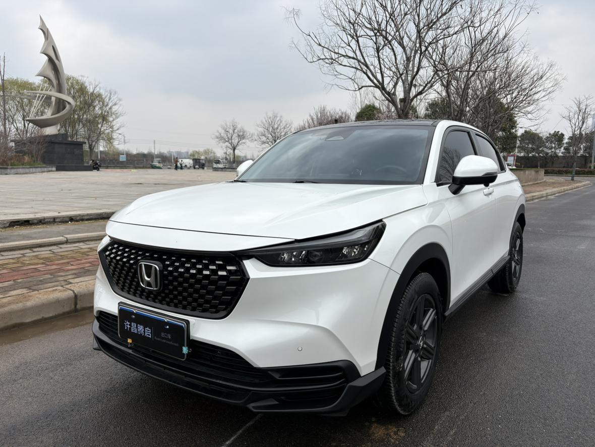 Honda XR-V Heat Trend (1.5L) 2023
