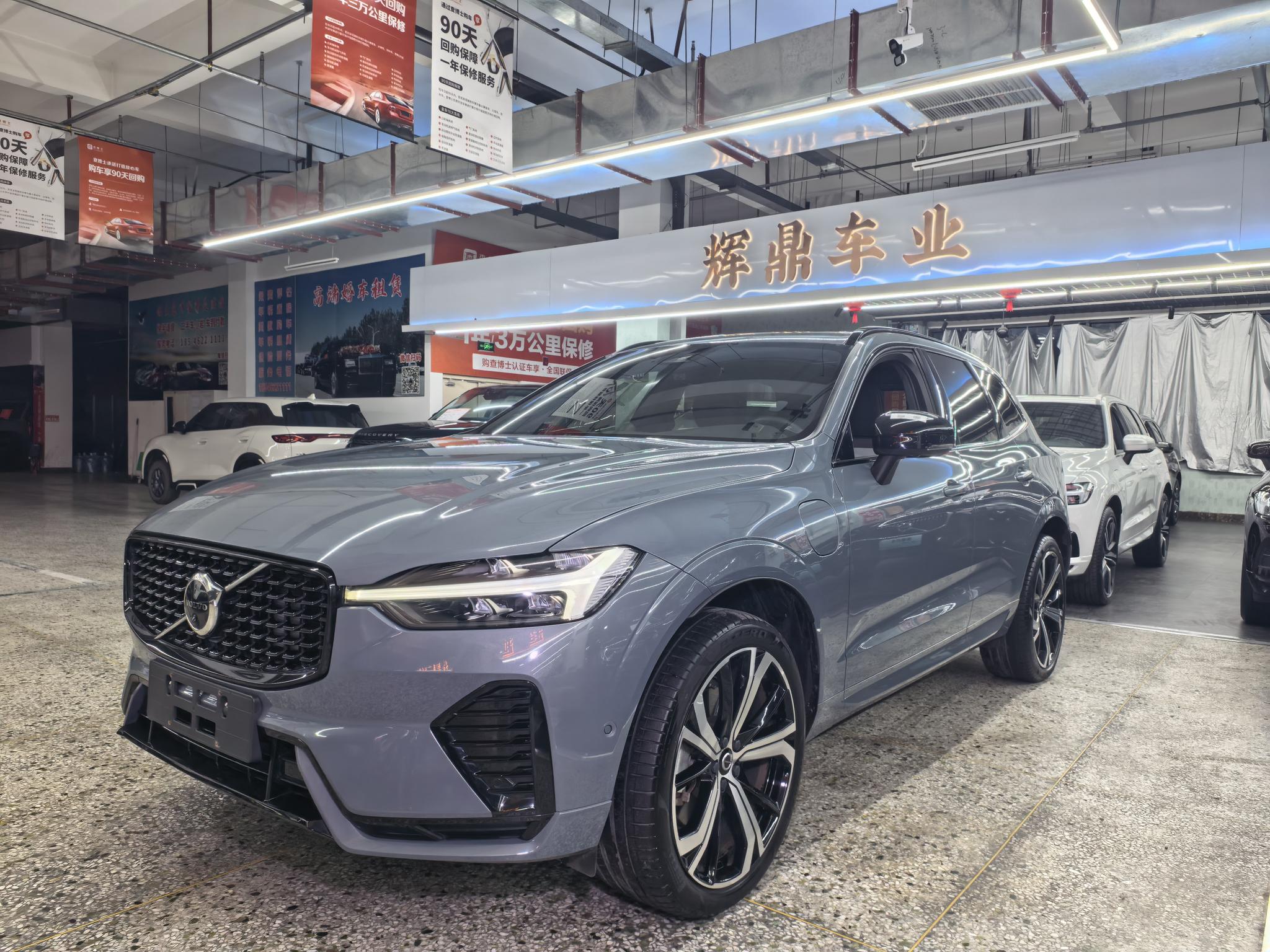 Volvo XC60-Phev T8 AWD Intelligent Plus Sport Long Range Hybrid 2022