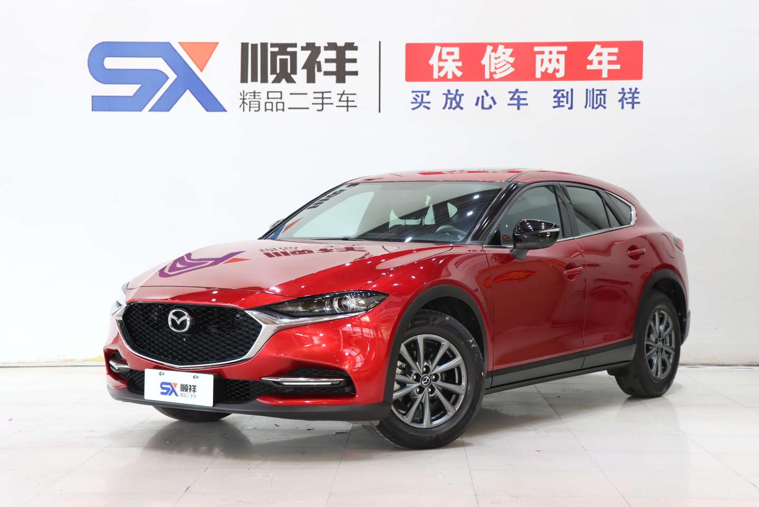 Mazda CX-4 2WD Blue Sky Explorer Edition 2020