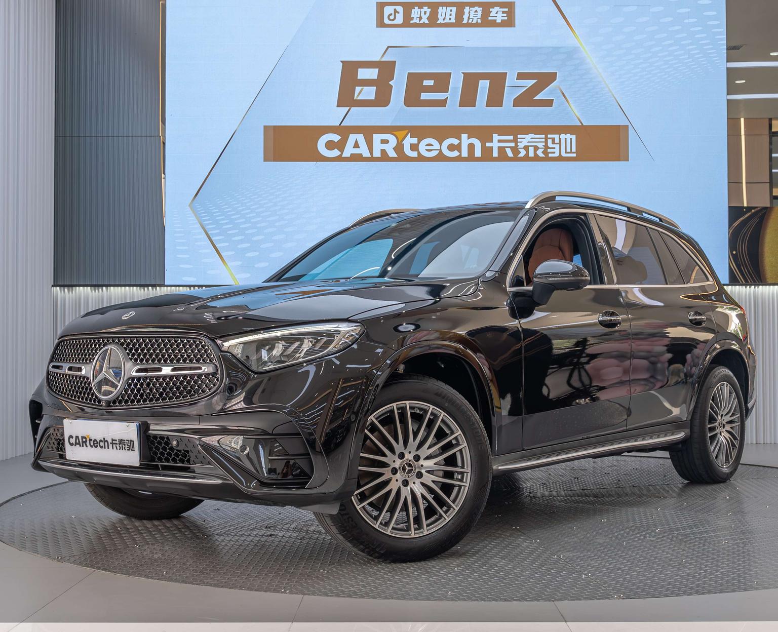Mercedes GLC 300 L 4MATIC Dynamic 5-Seat 2024