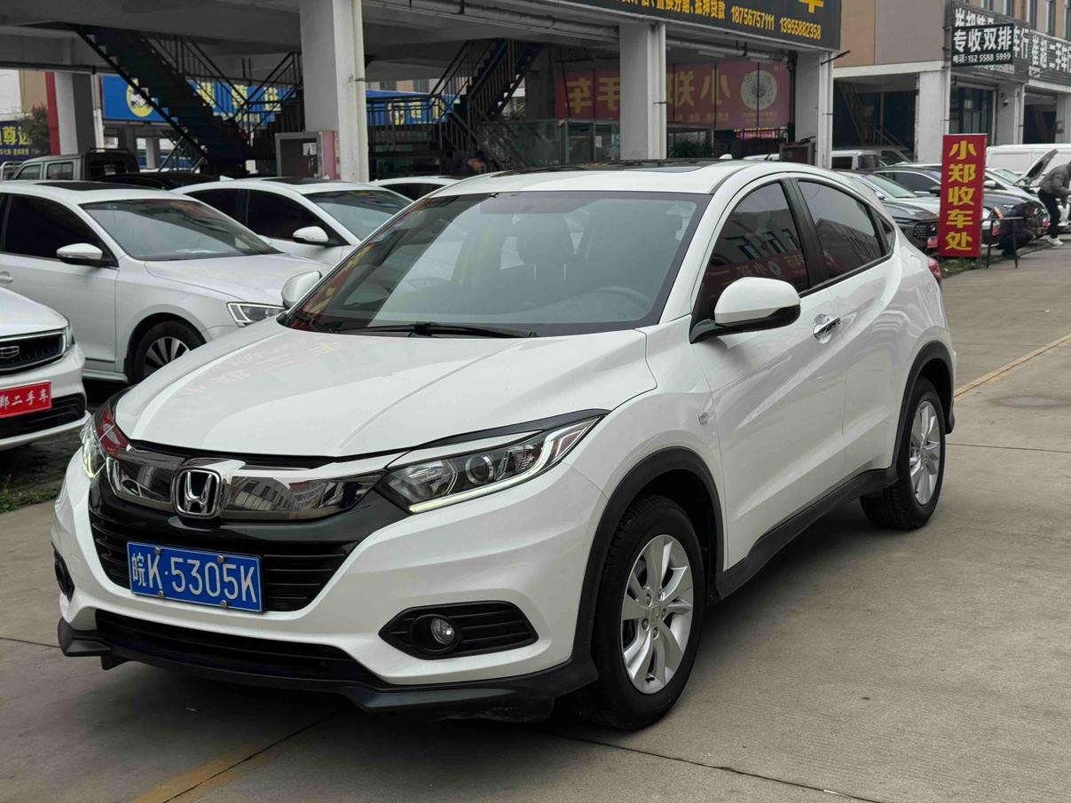 Honda Vezel Pioneer Type China VI (1.5L) 2019