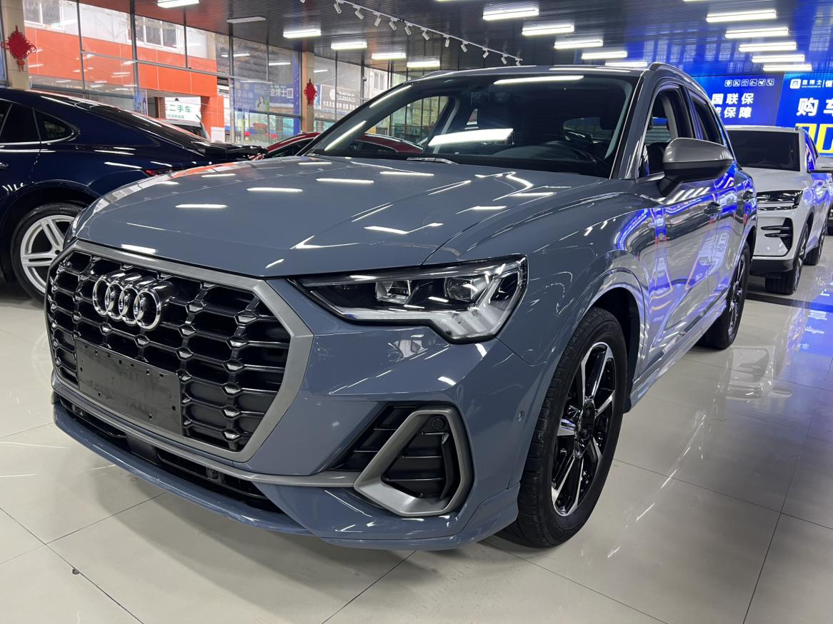 Audi Q3 40 TFSI Trendy Elegant 2022