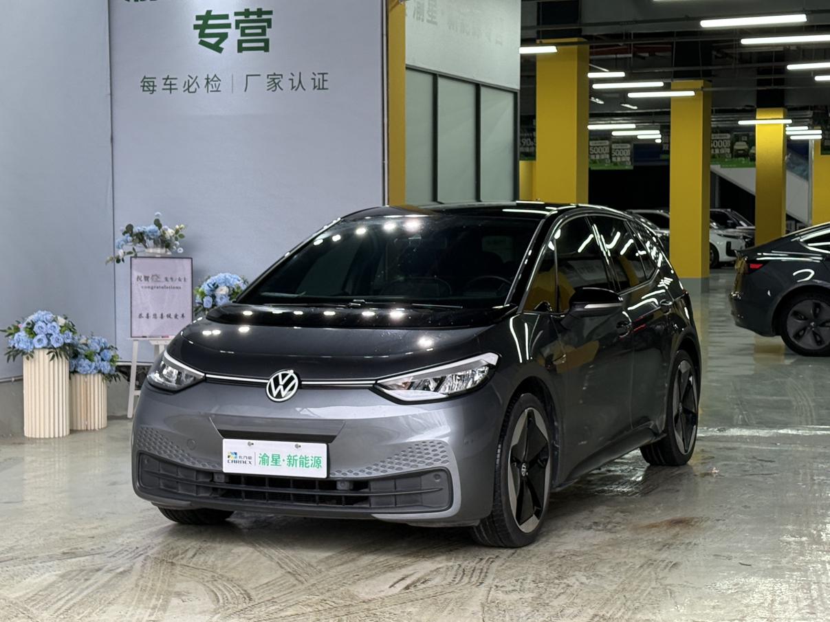 Volkswagen ID-3 Ultra Intelligent Edition (DF16) 2024