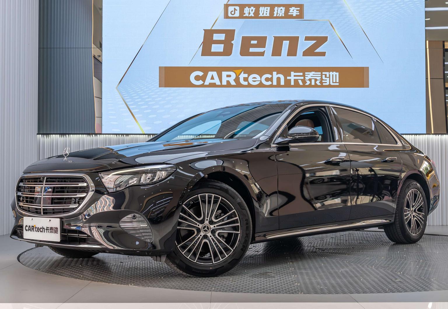 Mercedes Class-E 4MATIC Sedan 2025