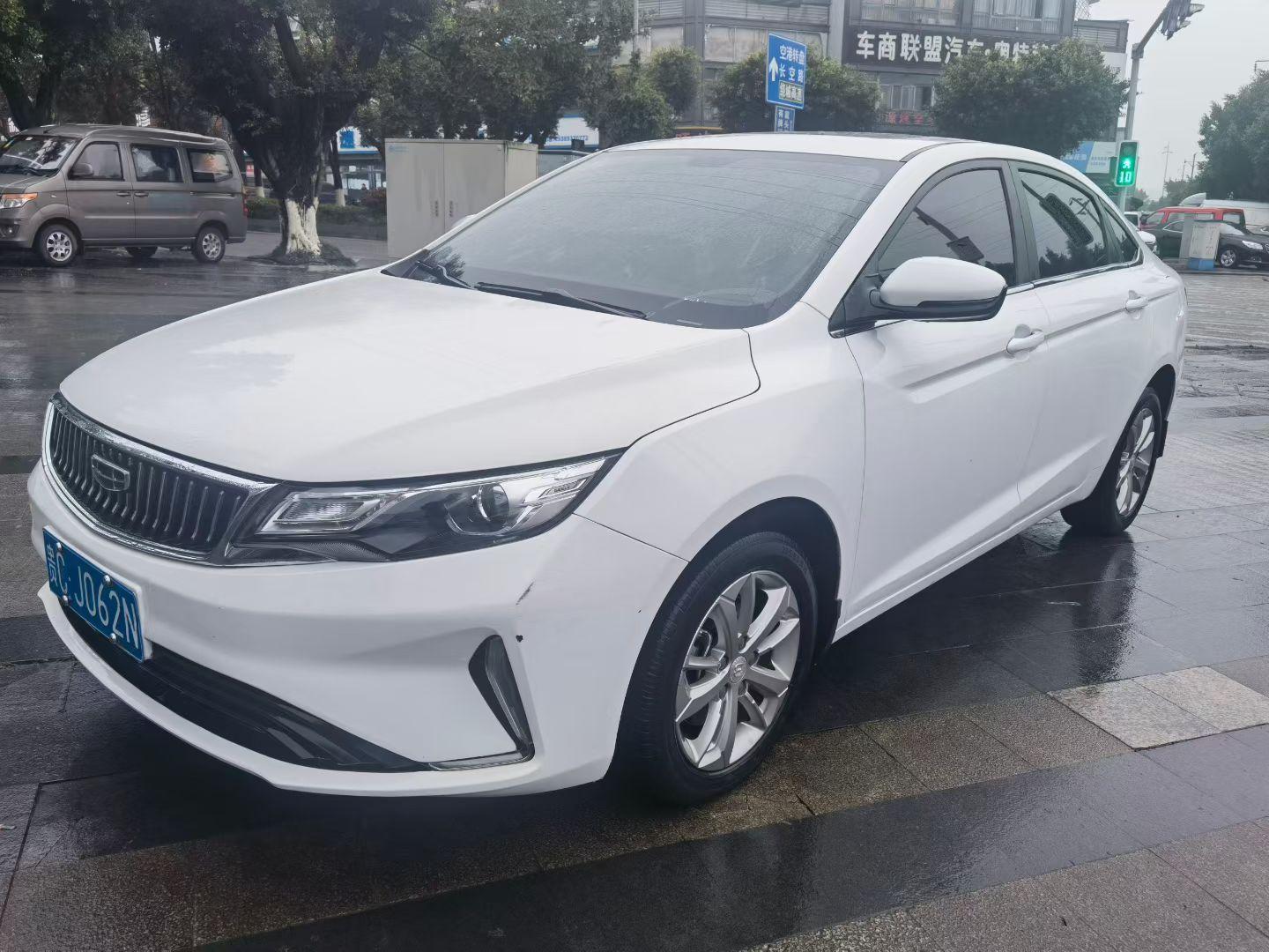 Geely Emgrand 1.4T CVT Leading Fashion 2021
