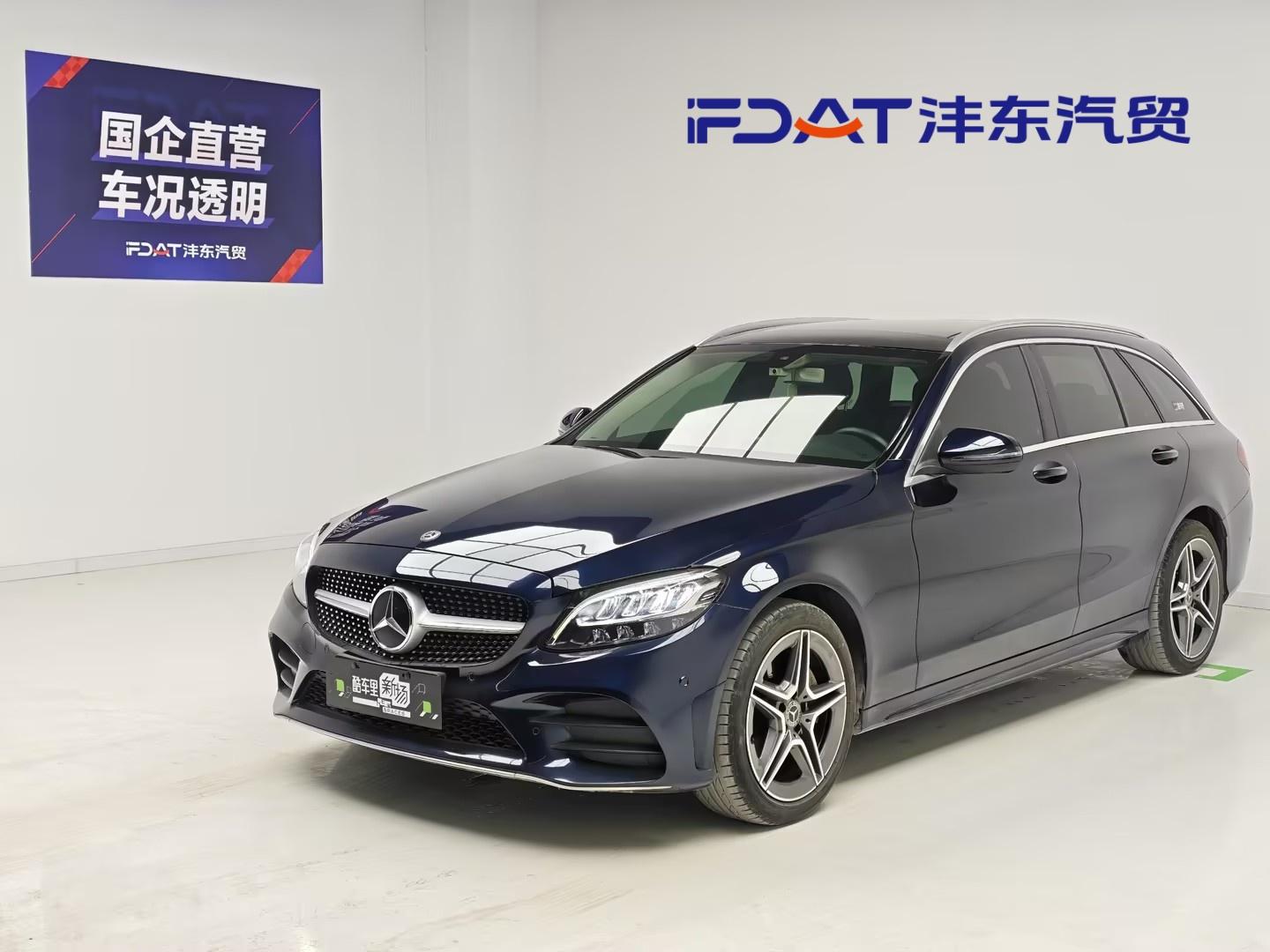 Mercedes Benz Class-C C 260 Estate (1.5L) 2020