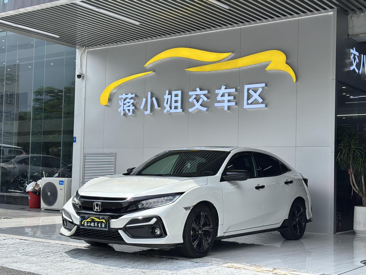 Honda Civic 220TURBO CVT Trendy Cool Control 2021