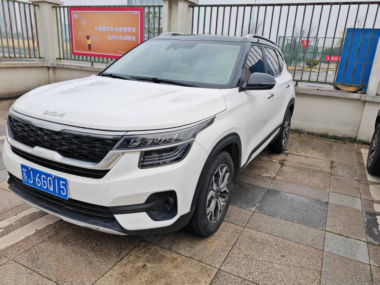 KIA KX3 Trendy Flow Edition (1.5L) 2021