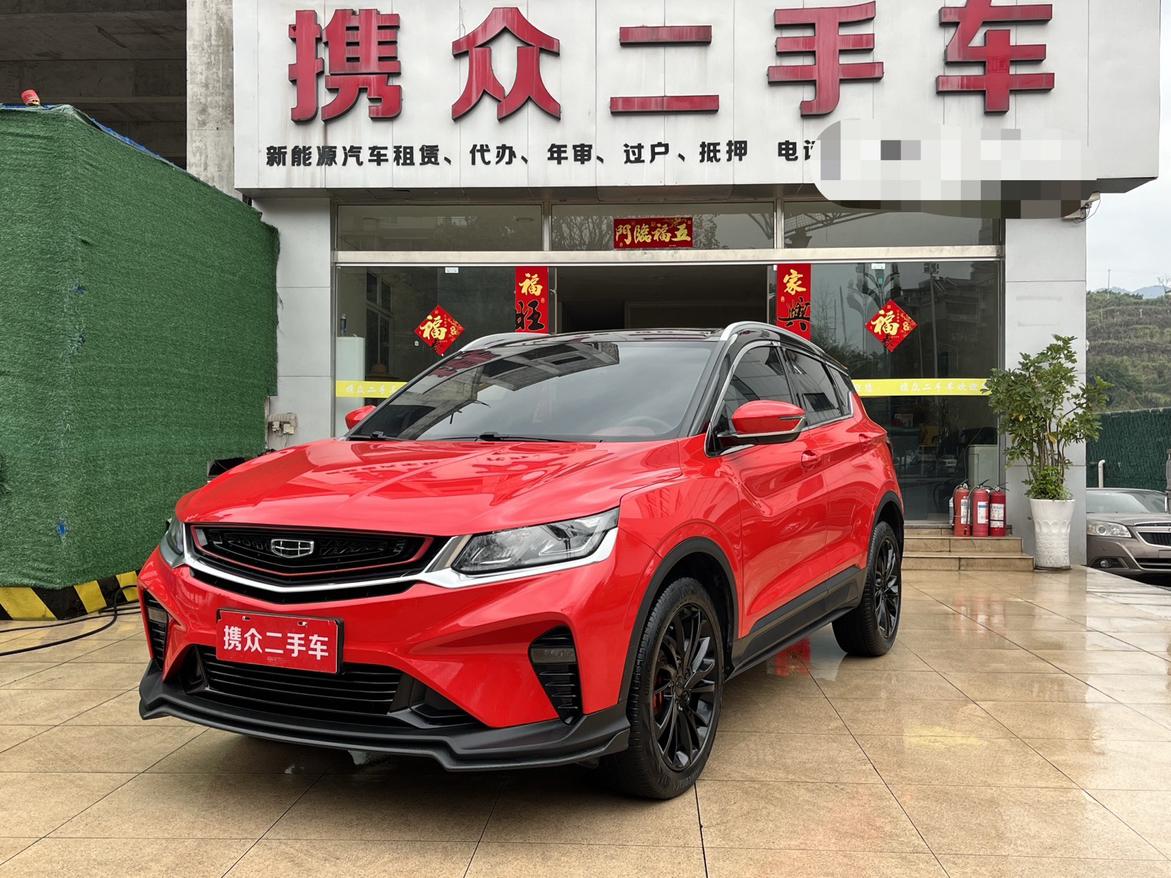 Geely Coolray Sport 260T DCT Battle CN6 2020