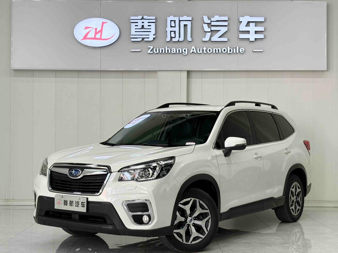 Subaru Forester 2.0i Luxury EyeSight (2L) 2020