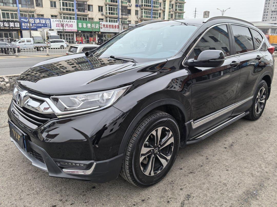 Honda CR-V Luxury AWD CN5 (1.5L) 2020