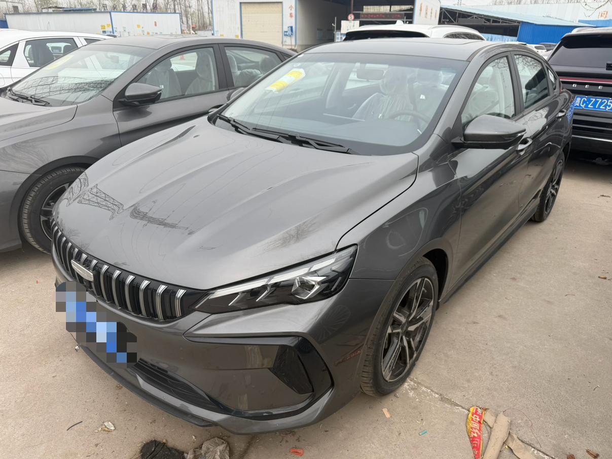 Geely Binrui Dragon Soar Edition 2026