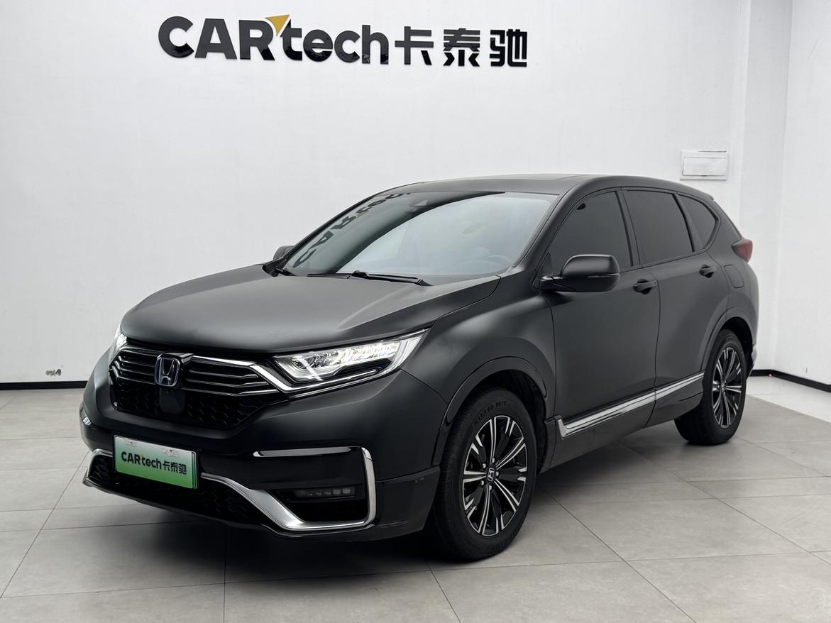 Honda CR-V Sharp Hybrid e+ 2.0L Sport 2021