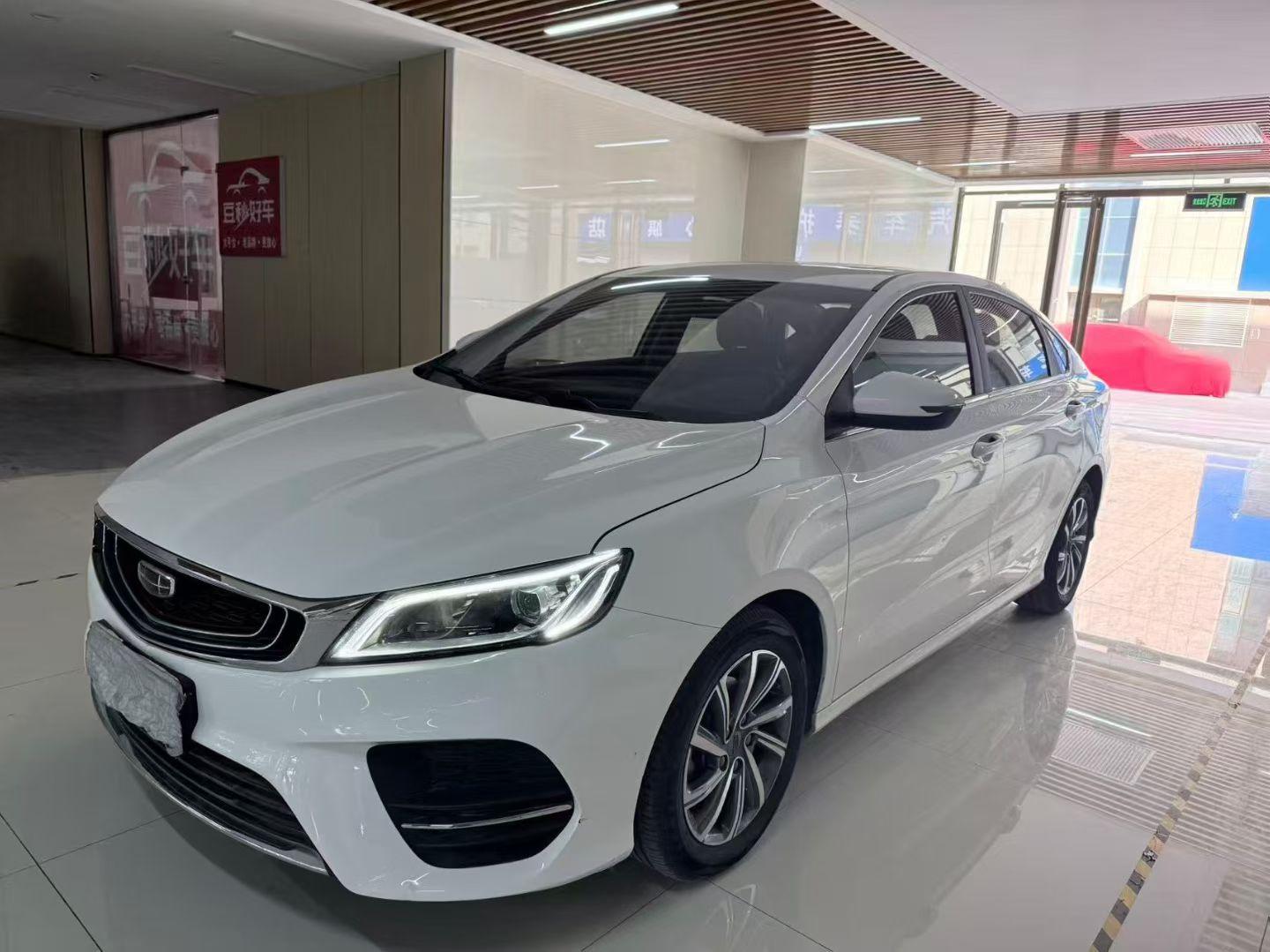 Geely Binrui 200T DCT Binchi Edition 2020