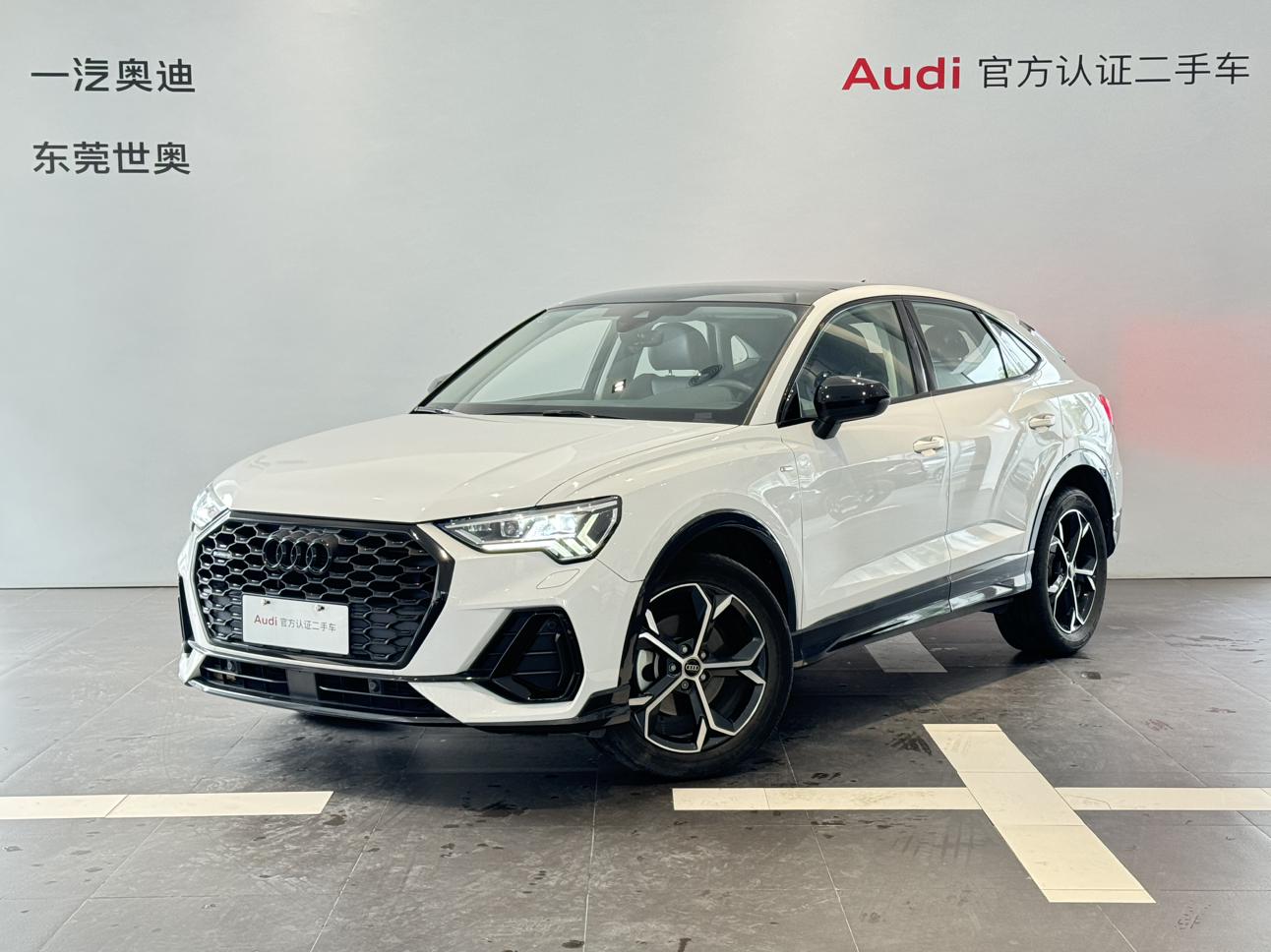 Audi Q3 45 TFSI Quattro Fashion 2023