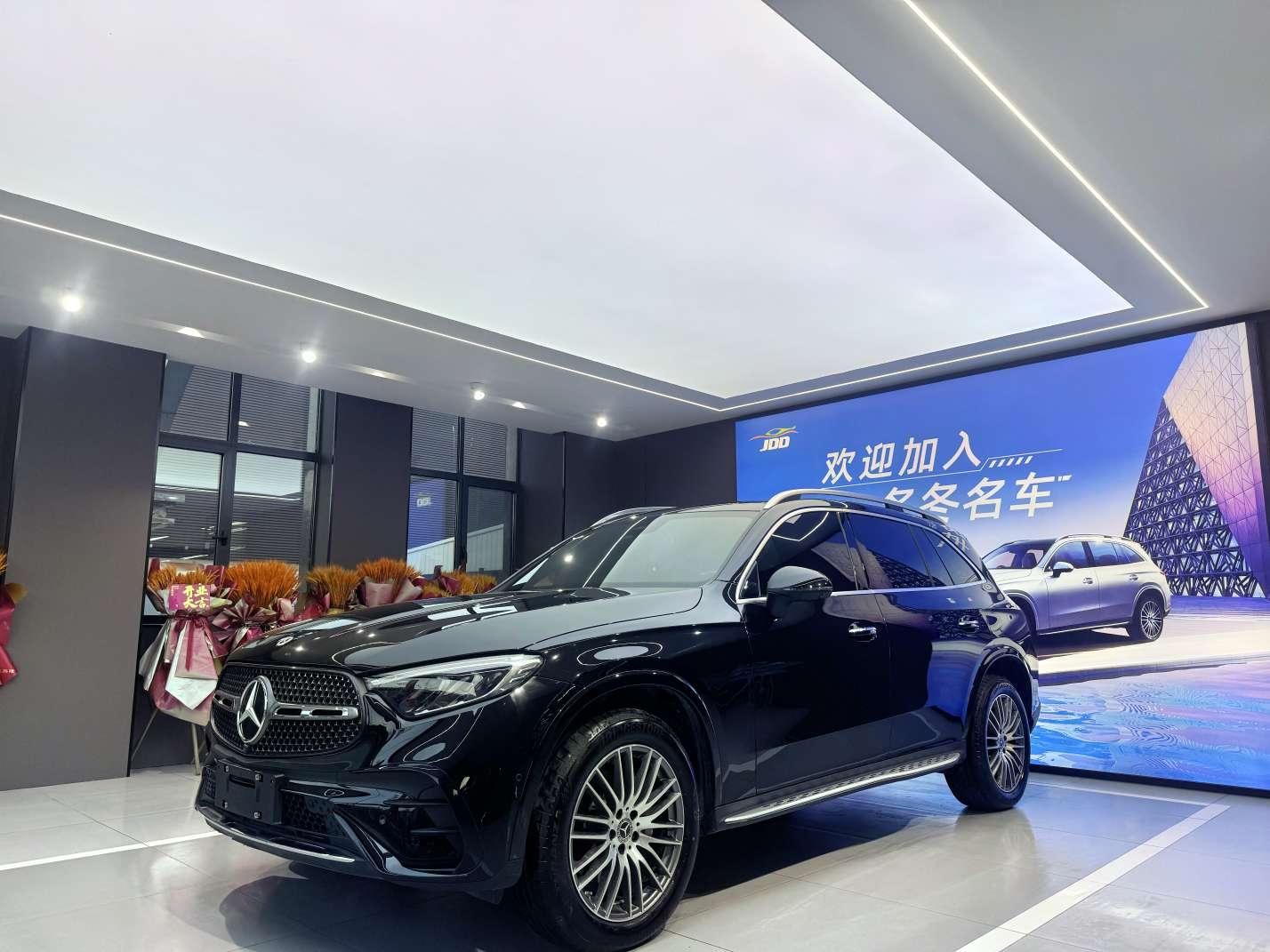 Mercedes GLC 300 L 4MATIC Dynamic 7-Seat 2024