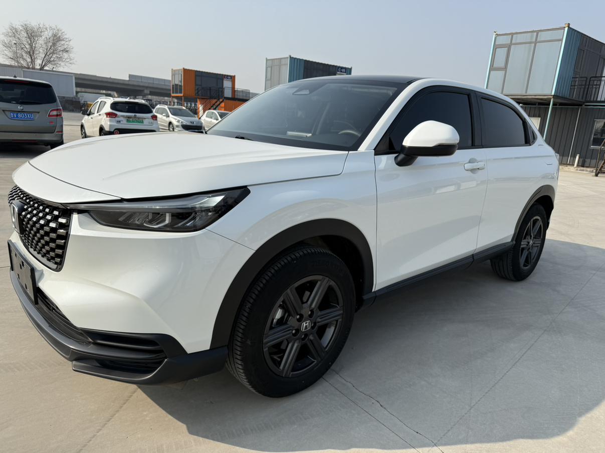 Honda XR-V Heat Trend (1.5L) 2023