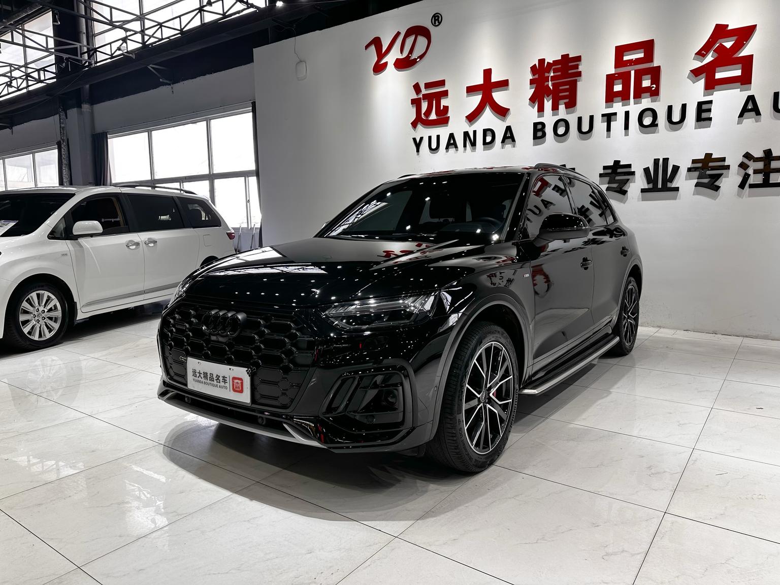 Audi Q5L Selected Sport Edition 2024