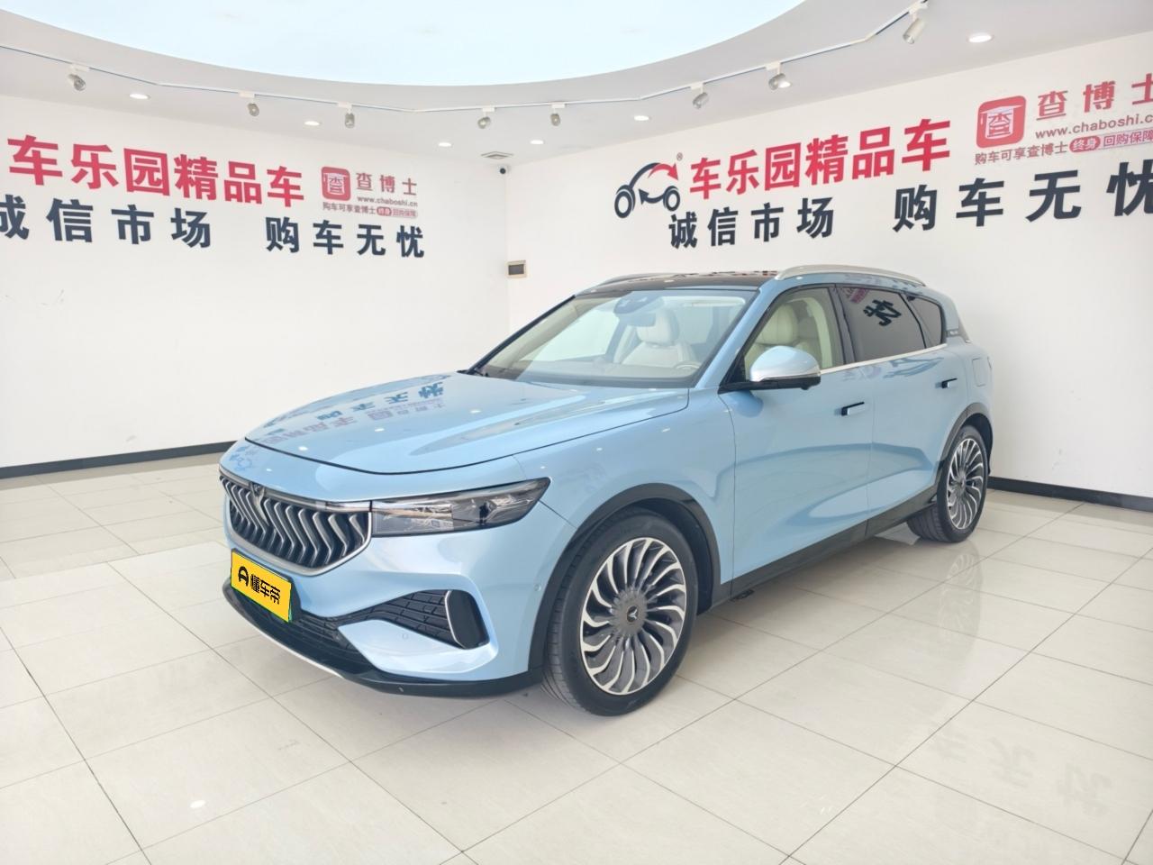 Voyah Free AWD Standard Range EREV Exclusive Luxury Package 2021