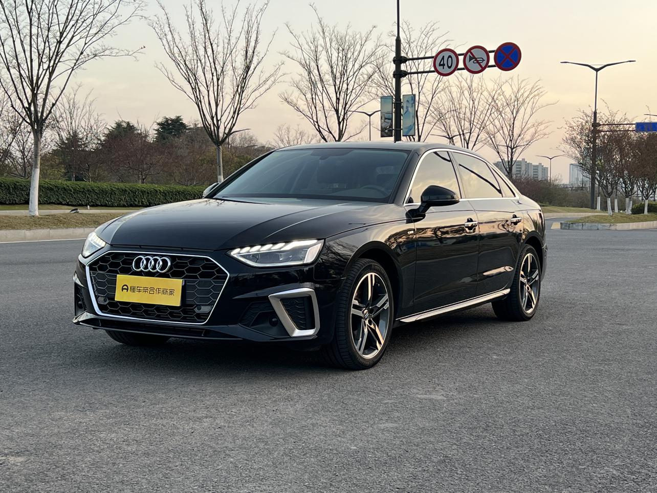 Audi A4L 40 TFSI Quattro Luxury Elegant 2021